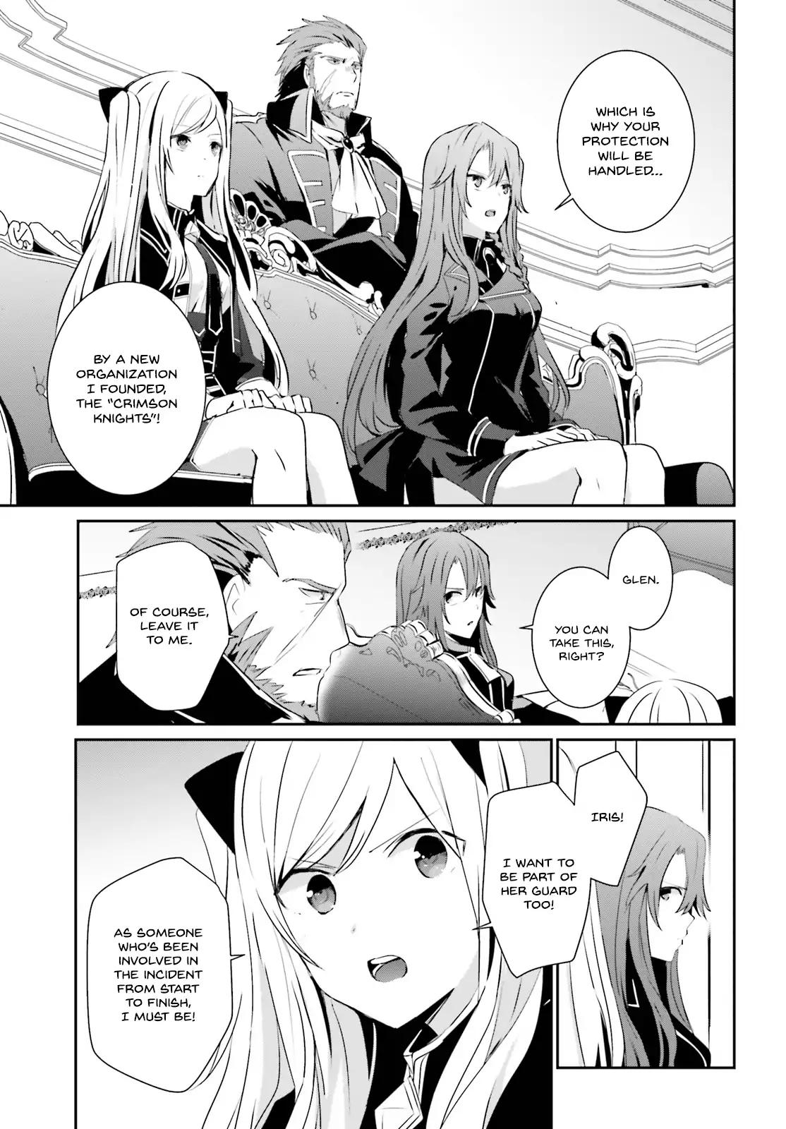 Kage no Jitsuryokusha ni Naritakute Chapter 7 6